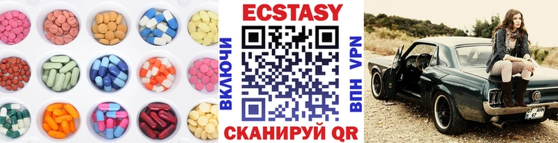 Ecstasy 280мг  Купить  Ефремов 