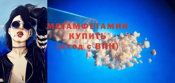 тгк Инсар