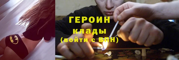 мескалин Каменка