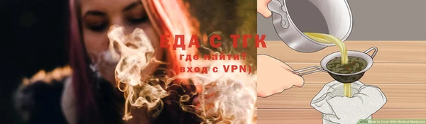 мескалин Каменка