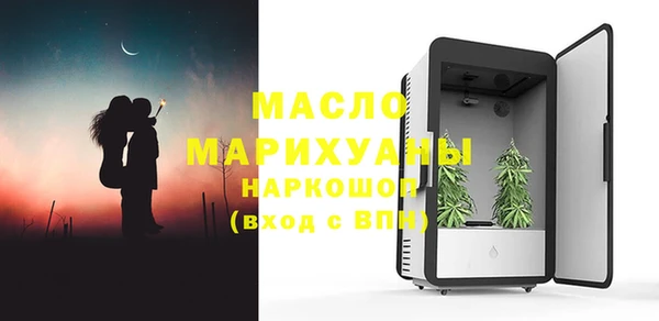 ALPHA-PVP Каменногорск