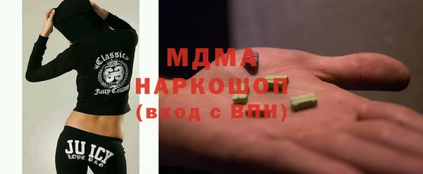 мескалин Каменка