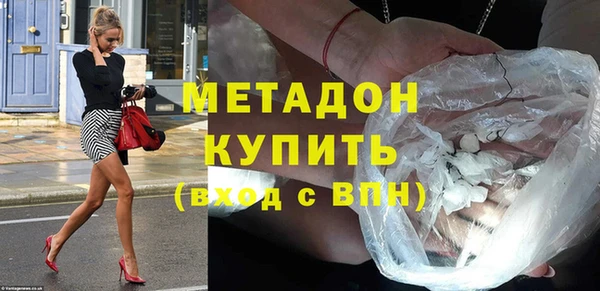 мескалин Каменка