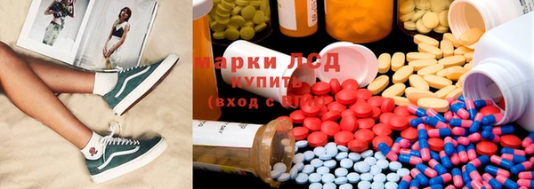 спайс Струнино
