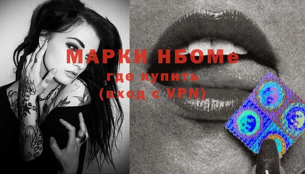 МДПВ Строитель
