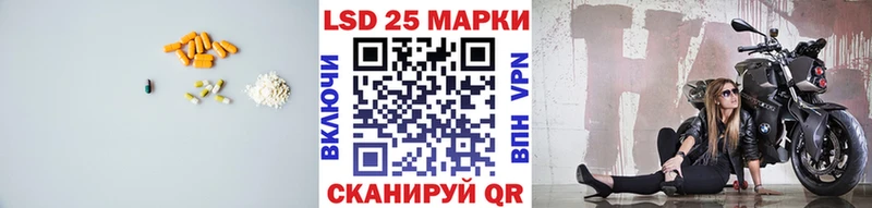 Купить закладки  Ефремов  ЛСД экстази кислота 