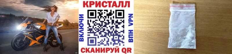 Купить  Ефремов  Первитин Methamphetamine 