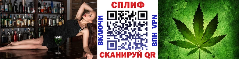 Марихуана конопля  Купить где  Ефремов 